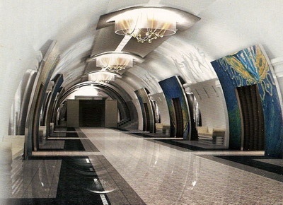 метро Санкт-Петербург